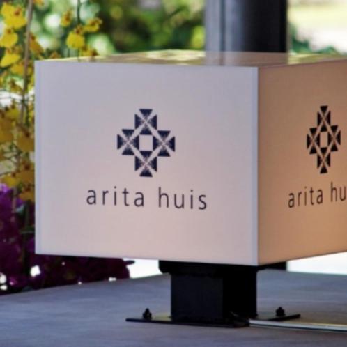 Arita Huis エクステリア 写真