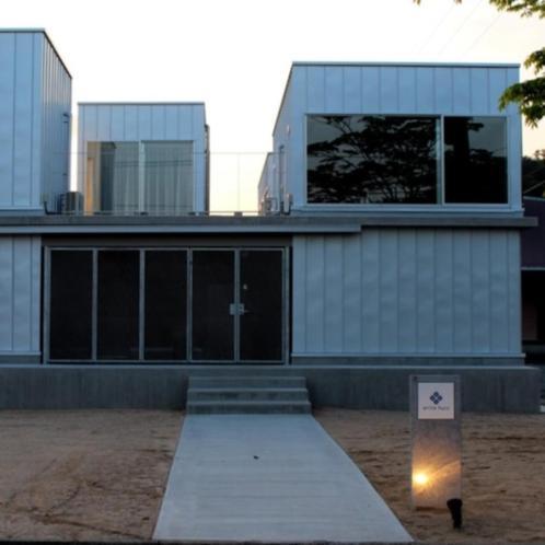 Arita Huis エクステリア 写真